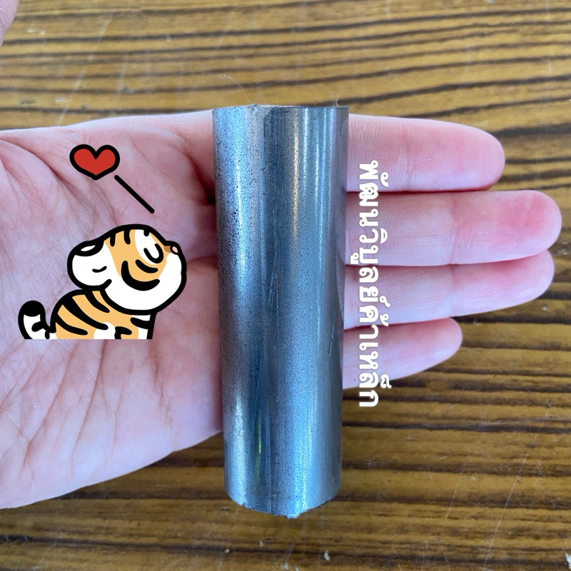 เหล็กเพลา ตัดตามขนาด 1กิโล เพลาขาว เพลาหัวแดง เพลาฟ้า เพลาน้ำมัน เพลาตัน เหล็ก