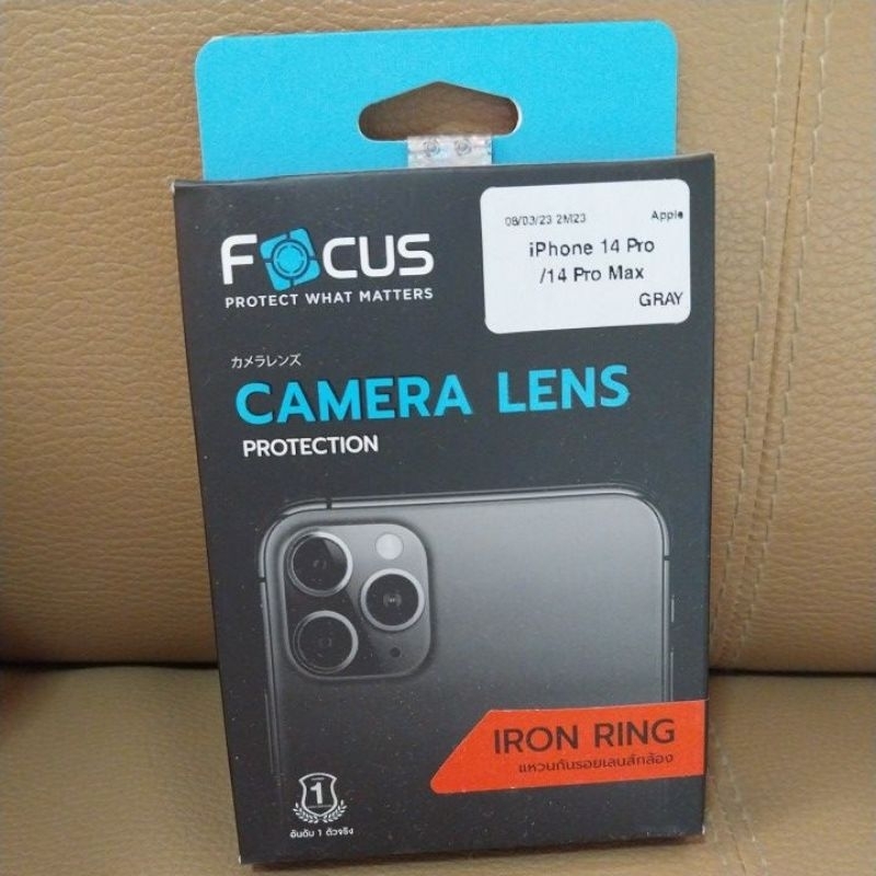 focus กระจกเลนส์ iron ring แหวนกันรอยเลนส์กล้อง iphone