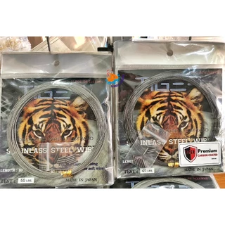 ลวดสลิงตกปลา สลิงถักยี่ห้อ Tiger ตราเสือ 10 เมตร ถัก 1x7 แถมสลิปล็อคฟรี