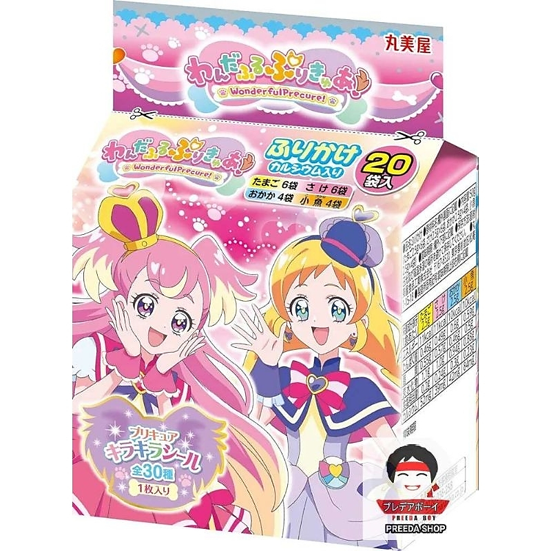 ผงโรยข้าว พริตตี้เคียว Murumiya Pretty Cure (20ซอง×2.5g ) ผงโรยข้าวสำหรับเด็ก จากญี่ปุ่น