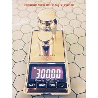 โรงงานต้นฉบับ แท้ 100% ตาชั่งทอง 3 รุ่น 0.01g DS-16 เช็ค + Calibrate ด้วยตุ้ม Class F2 ก่อนส่ง