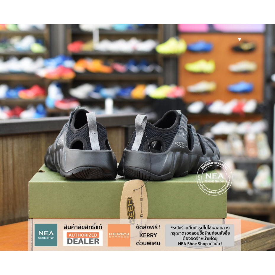[ลด30% เก็บโค้ด 4100FASHDD] Keen HYPERPORT H2 [U] NEA รุ่นใหม่ รองเท้า คีน แท้  ได้ทั้งชายหญิง