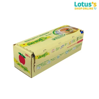 เอ็ม แร็ป ฟิล์มยืดถนอมอาหาร 30ซม. X 300ม. M WRAP FOOD WRAP 30CM X 300M