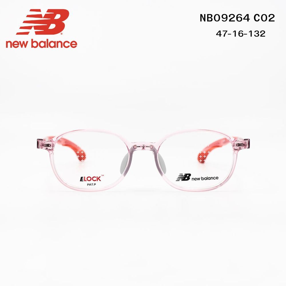 แว่นตา NEW BALANCE NB09264 C02
