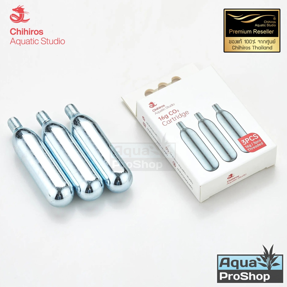 หลอด CO2 ถัง CO2 แบบเปลี่ยนสำหรับ Chihiros Mini Regulator ขนาด 16g
