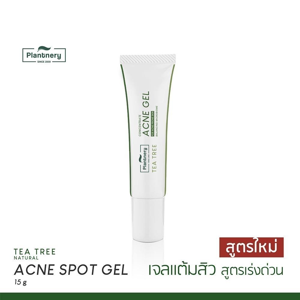 แท้ Plantnery Tea Tree Intense Acne Spot Gel 15 g เจลแต้มสิว ที ทรี พรีไบโอติก