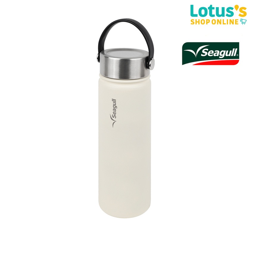 ซีกัล กระติกน้ำสุญญากาศ รุ่นแฮนดี้ ความจุ 0.75 ลิตร SEAGULL HANDY VACUUM FLASK BLACK 0.75 L.