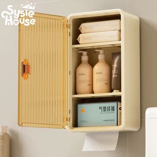 Sysie House ชั้นวางของติดผนัง ห้องน้ำ ห้องครัว ชั้นอเนกประสงค์ ไม่ต้องเจาะ ทนทานแข็งแรงไม่หลุดง่าย ที่วางของในห้องน้ำ