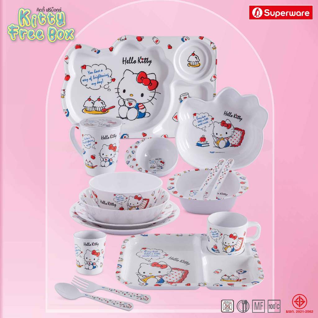 Srithai Melamine เมลามีน KITTY FREE BOX