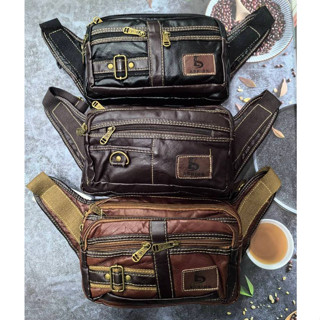 กระเป๋าคาดอก คาดเอวใหญ่หนังนุ่ม กระเป๋าคาดเอวชาย