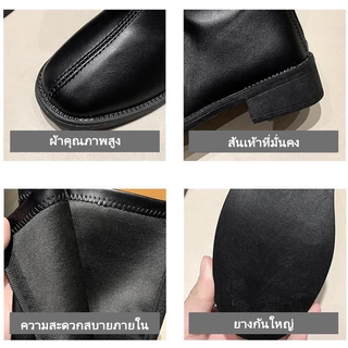 💕พร้อมส่ง💕 รองเท้าบูทสูง รองเท้าบูทแ🔥 รองเท้าอัศวิน🌈 ซิปหลัง ดีไซน์อินเทรนด์ รองเท้าบูทยาว เข้าชุดง่าย ขนาด 36-40