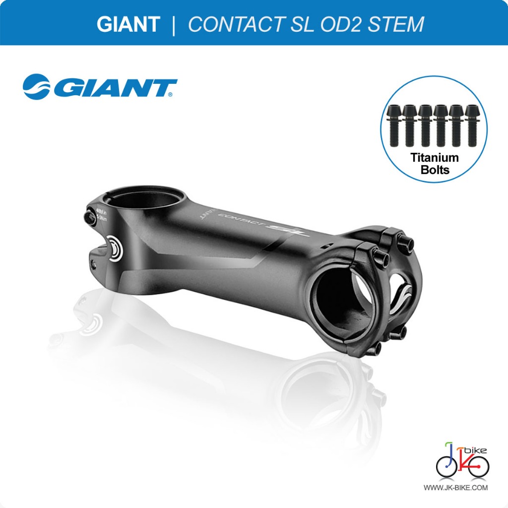 คอแฮนด์จักรยาน GIANT CONTACT SL OD2 STEM (8 DEGREE)
