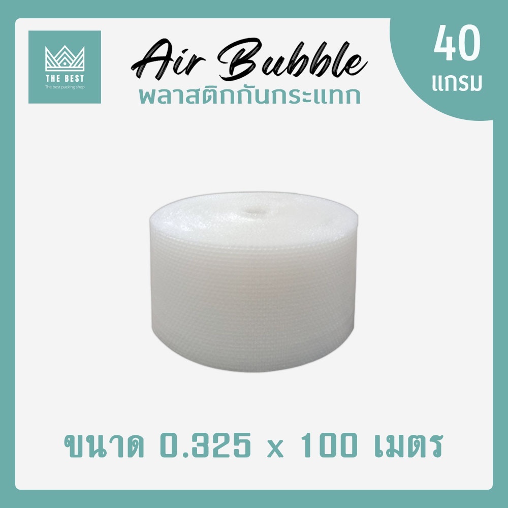 รูปภาพ 4