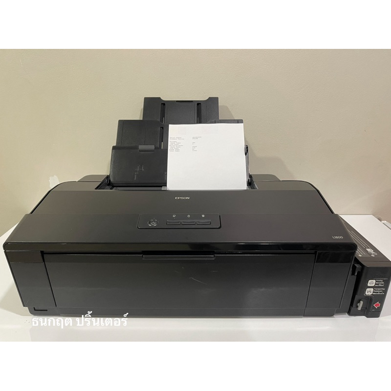 ปริ้นเตอร์ EPSON L1800🖨️ระบบแท้งค์หมึก อิงค์เจ็ท🍒ปริ้น A3- ปริ้น A4 ❇️ปริ้นอย่างเดียว♦️พร้อมใช้งาน ม