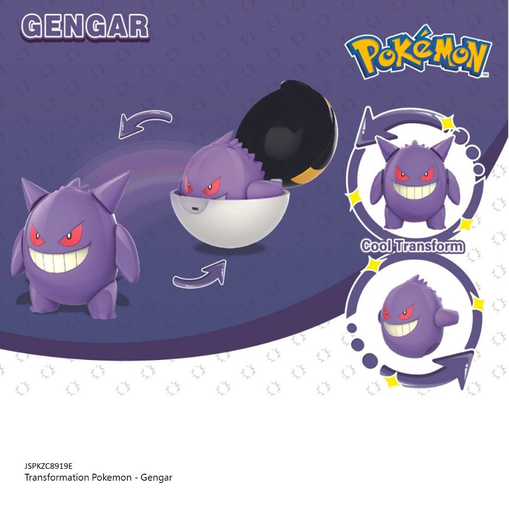 Pokemon - Transformation Pokemon - Gengar รหัส JSPKZC8948E