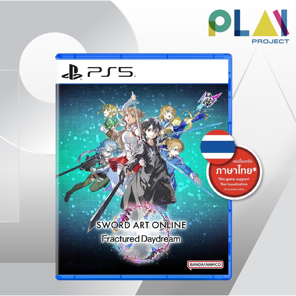 [PS5] [มือ1] Sword Art Online Fractured Daydream [PlayStation5] [เกมps5]
