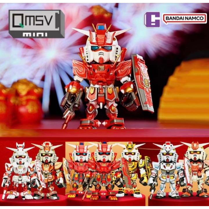 [กล่องสุ่ม] QMSV Mini Chinese Zodiac Gundam Mini Blind Box II 2024 Ver. [1 กล่อง/8 ชิ้น]