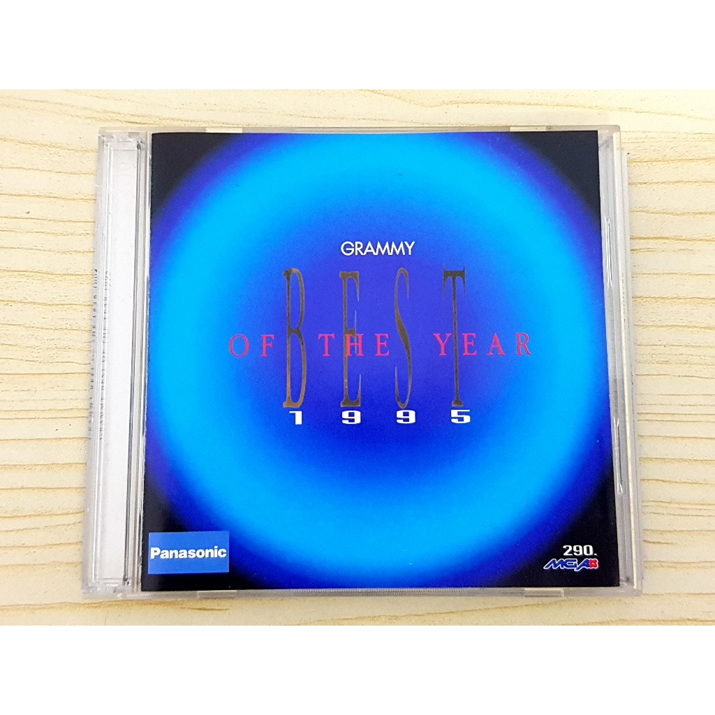 CD แผ่นเพลง GMM Grammy - Best of The Year 1995/ทาทายัง/จอห์น นูโว/มิคกี้/อำพล ลำพูน/พาเมล่า/ไมโคร/อ้