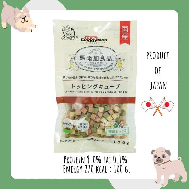Doggyman ทอปปิ้งอาหารรสไก่ ผักและชีส ปริมาณ 100 กรัม จากญี่ปุ่น
