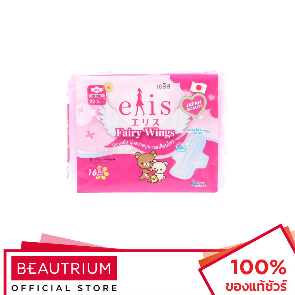 ELIS Fairy Wings 22.5cm ผ้าอนามัย 16pcs