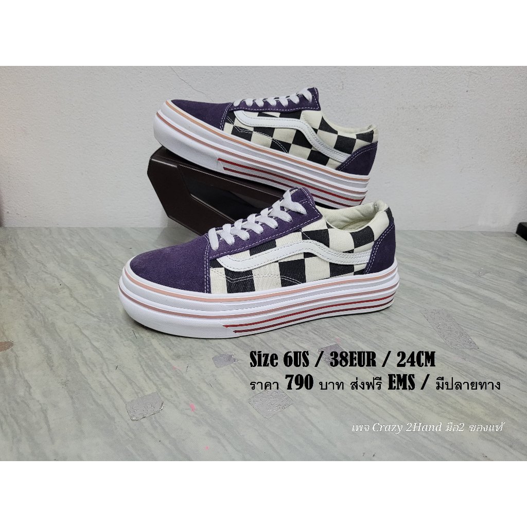 Vans Super Comfycush Old Skool Size 6US / 38EUR / 24CM รองเท้ามือสอง ของแท้ 100% ส่งฟรี