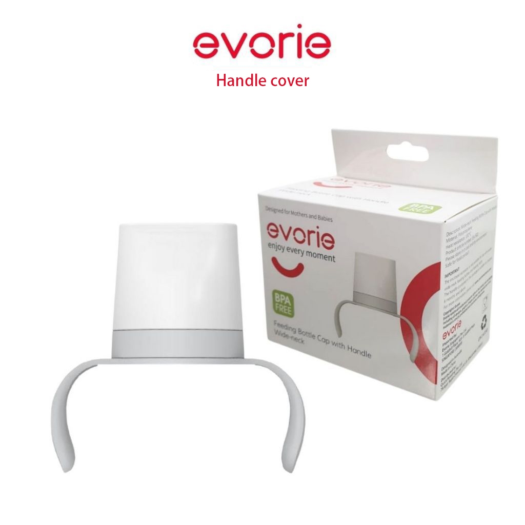 Evorie ฝาครอบมือจับขวดนม เหมาะสำหรับ ขวดนมเด็กtritan ขวดนมคอกว้าง