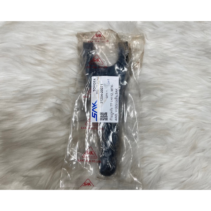 ก้ามปูครัช LH112, MTX-4WD, VIGO เบนซิน