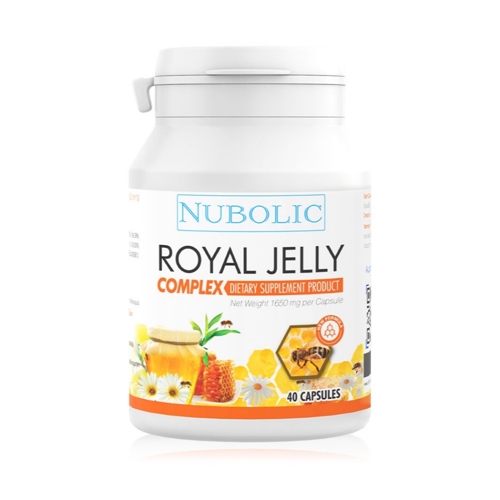 นมผึ้งนูโบลิค (ขนาด 40เม็ด) NUBOLIC Royal Jelly