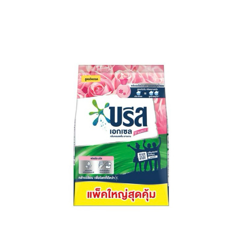 บรีส เอกเซล คอมฟอร์ท ผงซักฟอก สีชมพู ปริมาณ 4000 กรัม