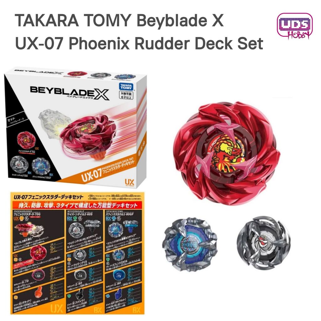 [Beyblade] ของแท้ !! TAKARA TOMY Beyblade X UX-07 Phoenix Rudder Deck Set  1กล่อง มี3ตัว