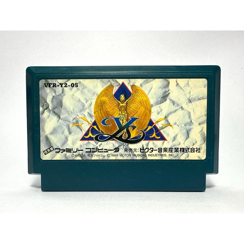 (1) ตลับแท้ Famicom(Japan)(fc)  Ys