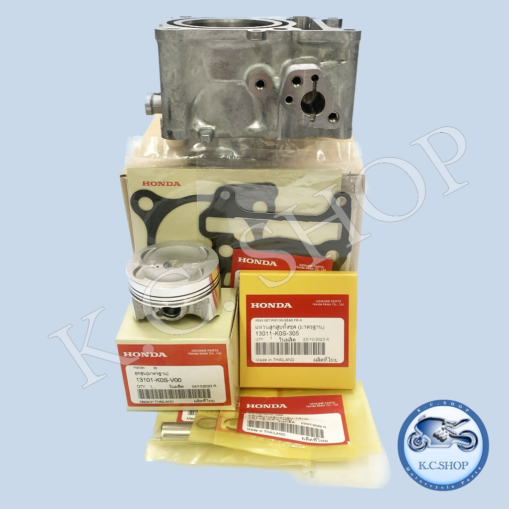 เสื้อสูบ PCX160  2021-25 ; CLICK160+ลูกสูบชุด+ปะเก็นเสื้อ+ปะเก็นฝา แท้ศูนย์ HONDA 100% 12100-K1Z-T00