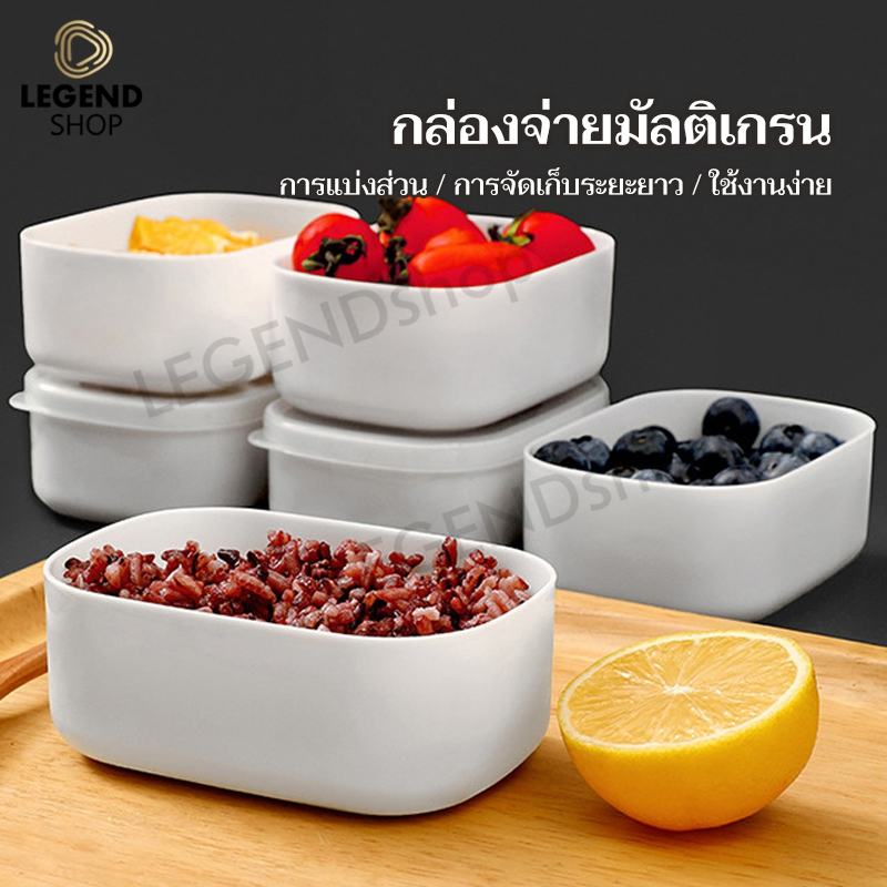 กล่องอาหารกลางวัน ขนาดเล็ก เกรดอาหาร ทนความร้อน เข้าไมโครเวฟได้ สําหรับใส่อาหารสด ในตู้เย็น สะดวกและพกพาได้