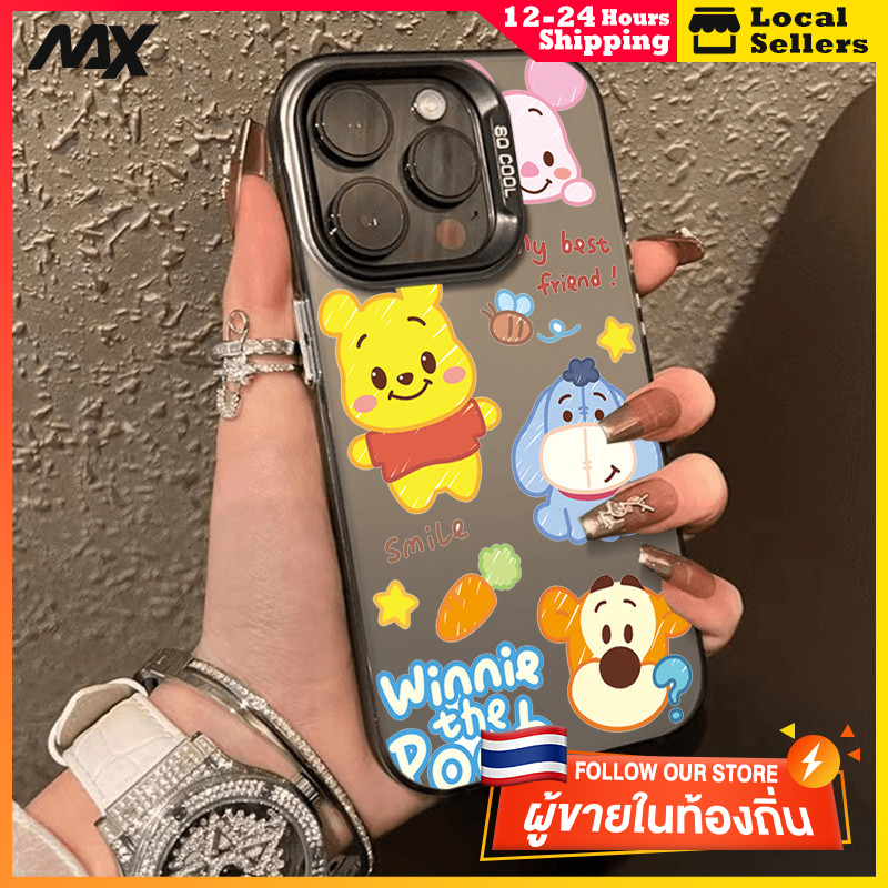 สีดำหรูหราซิลิโคนแข็งกรณีโทรศัพท์ ตุ๊กตาหมีพูห์ for IPhone 13 12 7Plus 14 15 11 Pro MAX 8 6 7 6S Plus X XR XS