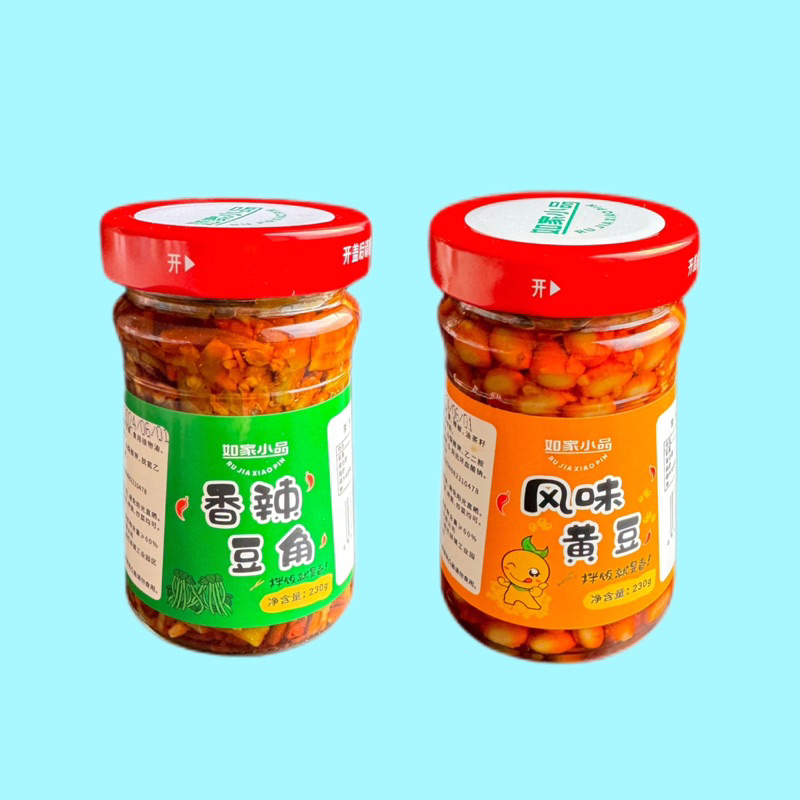 ถั่วเหลืองเสฉวน ถั่วฝักยาวดอง พร้อมทาน ( 如家小品风味黄豆、香辣豆角 ) ขนาด 230g พร้อมส่งจากไทย ถั่วฝักยาว ถั่วเหลือง ดอง ผักดอง