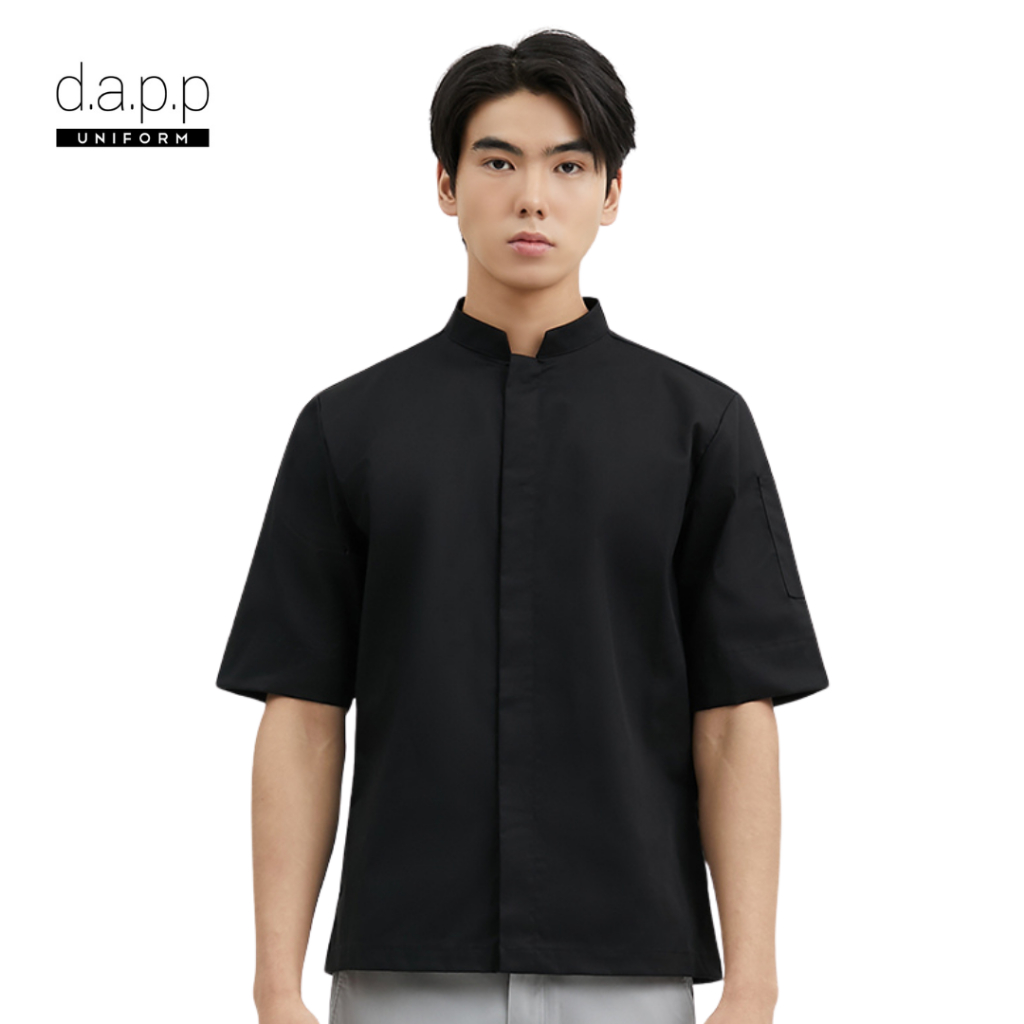 dapp Uniform เสื้อเชฟ เสื้อกุ๊ก แขนสั้น คอจีน รุ่น Nick สีดำ (TJKB1919DPS)