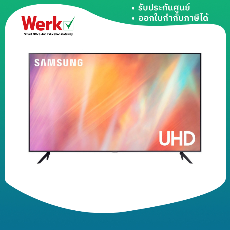โทรทัศน์ ทีวี >> SAMSUNG 75 นิ้ว รุ่น UA75AU7700KXXT AU7700 UHD 4K Smart TV