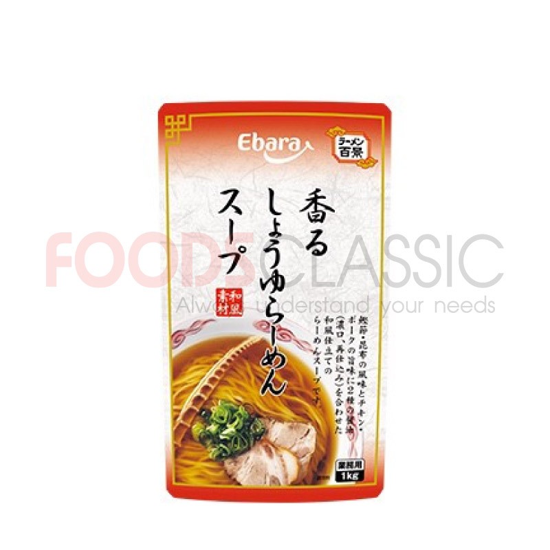 DSS081 Kaoru Shoyu/ซุปโชยุคาโอรุ โชยุ ราเมน ซุป  KSR1A (Ebara)