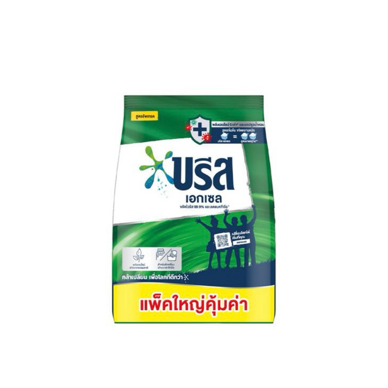 บรีส เอกเซล ผงซักฟอก สูตรเข้มข้น สีเขียว ปริมาณ 1800 กรัม 1 ห่อ