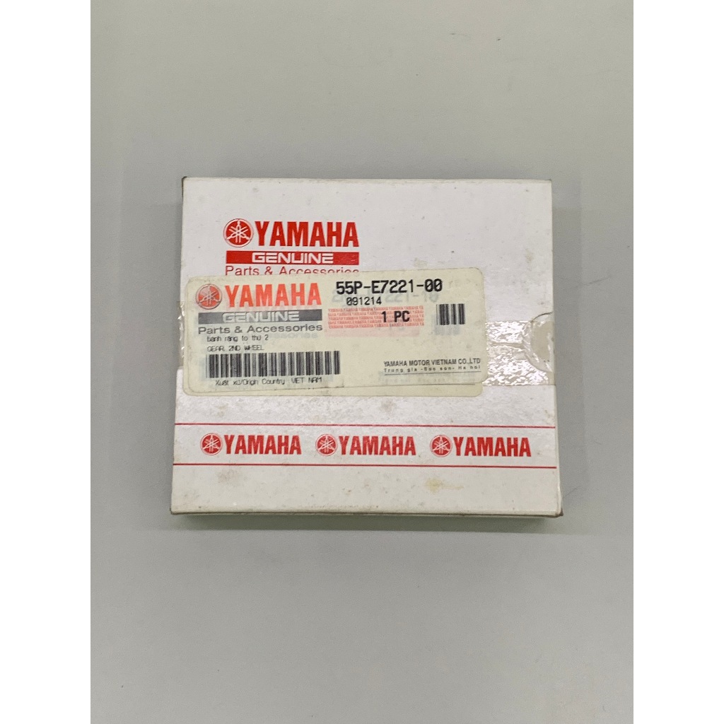 เฟืองตาม เกียร์ 2 YAMAHA EXCITER155 55P-E7221-00