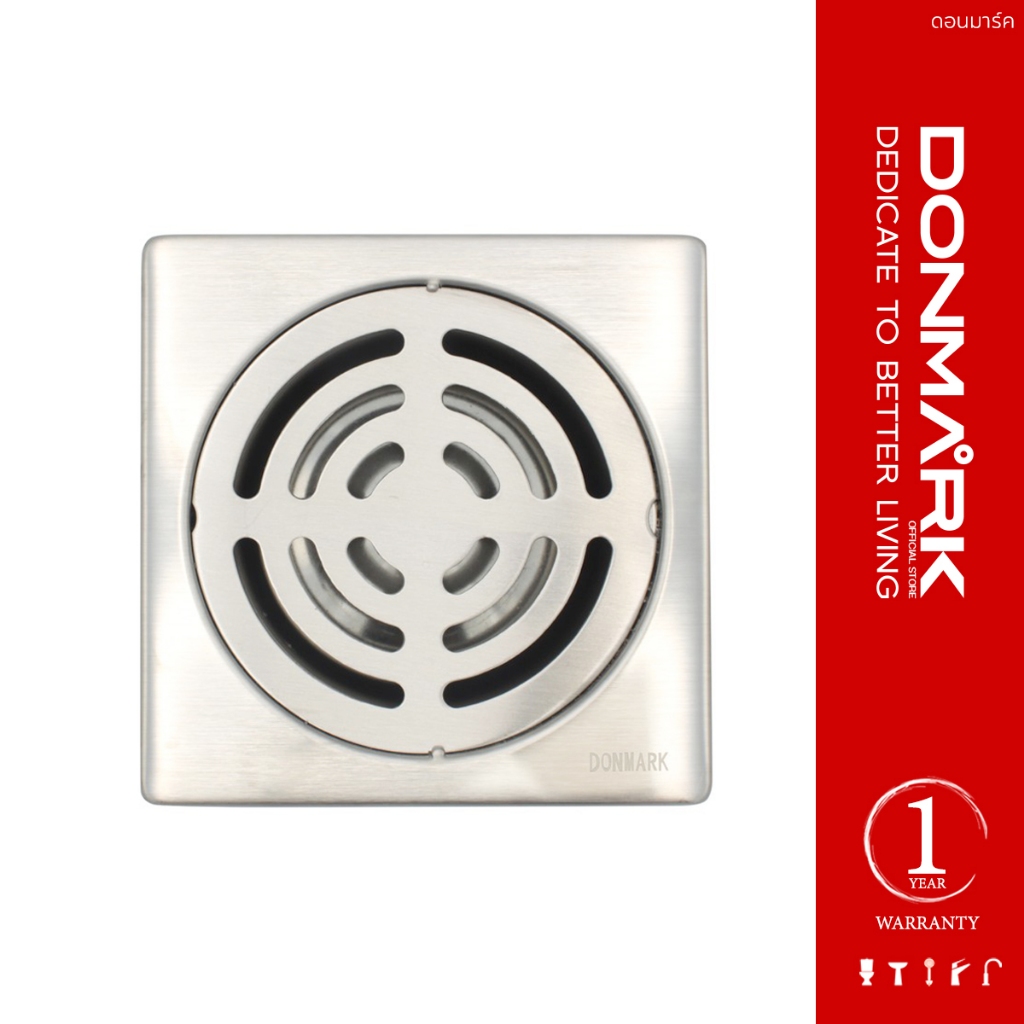 DONMARK ตะแกรงกันกลิ่นสแตนเลส กลม เหลี่ยม ใส่ท่อได้หลายขนาด