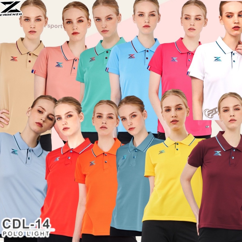 เสื้อโปโลหญิง คาเดนซ่า cadenza รุ่น CDL-14ใหม่ มี14สี
