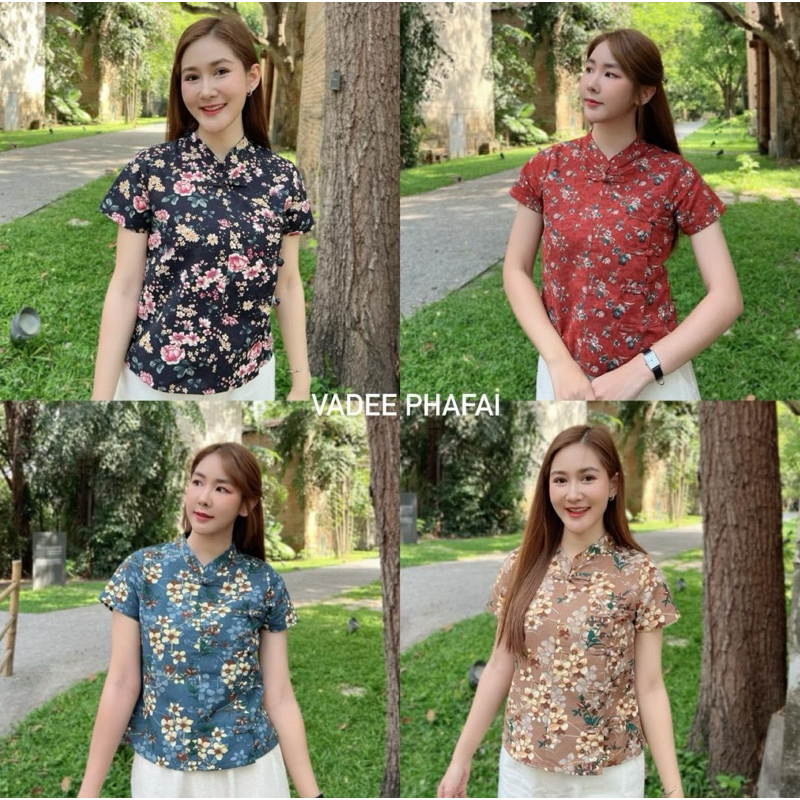 เสื้อคอจีนป้ายข้าง ผ้าฝ้ายคอตต้อนลินินลายดอกน่ารักๆ