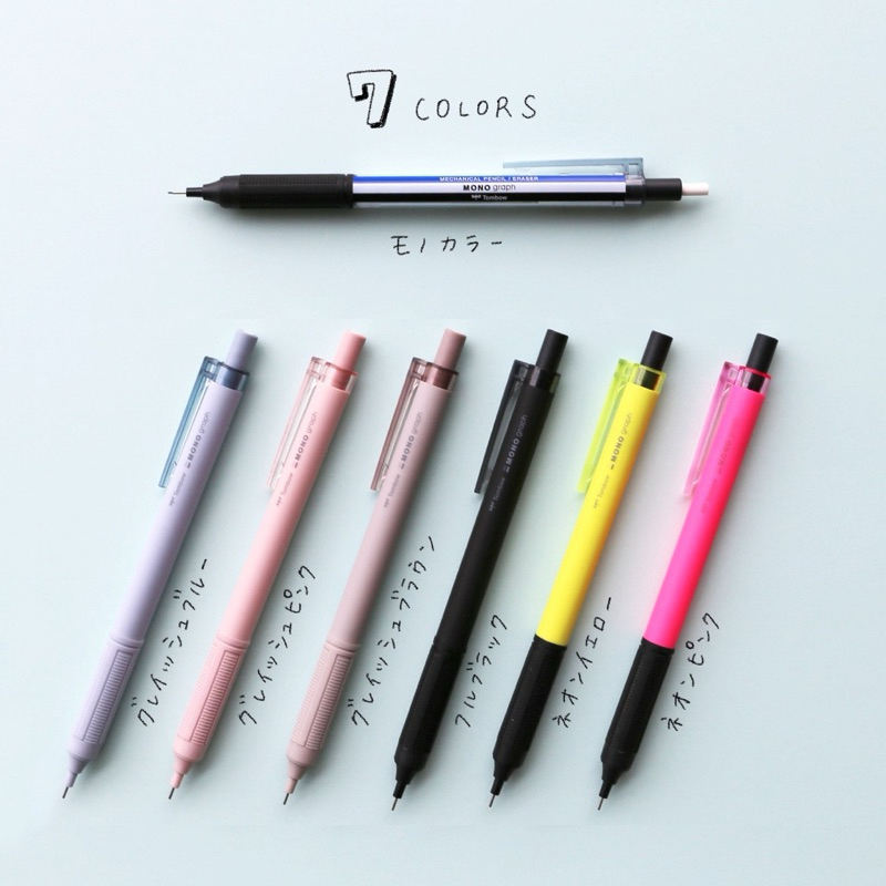 ดินสอกด Monograph lite  ขนาดไส้ดินสอ 0.3 /0.5 mechanical pencil