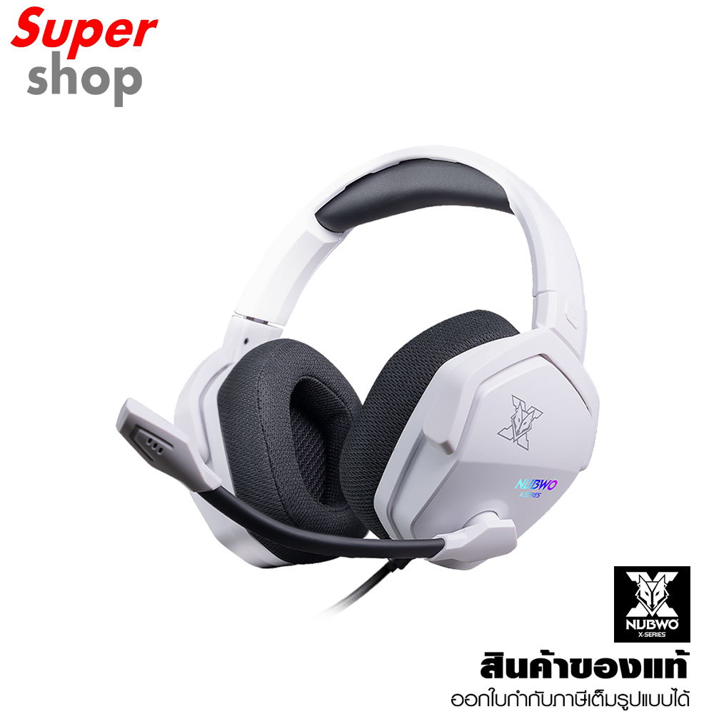 NUBWO หูฟังแบบครอบหูสำหรับเกมส์ รุ่น X99 สีขาว
