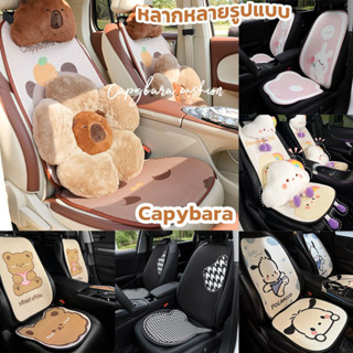 เบาะรองนั่งรถยนต์ เบาะรองนั่งในรถยนต์ เบาะคู่หน้า เบาะรองหลั…