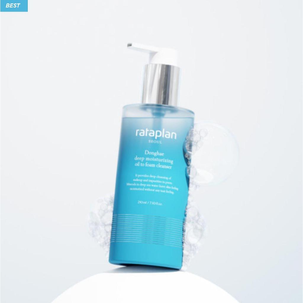 Rataplan - Donghae Deep Moisturizing Oil-to-Foam Cleanser ออยล์ทูโฟมคลีนเซอร์