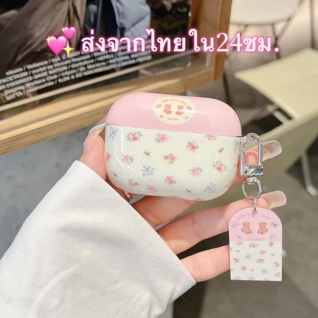 ล่าสุด เคสแอร์พอด 3 2 1 pro2 Case for Airpods pro ดอกไม้ เการป้องกันการตก ซิลิโคนนิ่ม Soft Case Airpod gen 3 2021