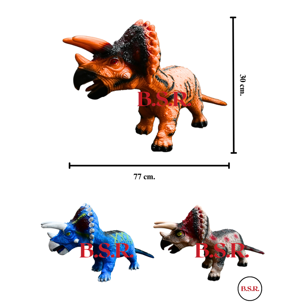 [L206/HF035] ตุ๊กตายางนิ่มไดโนเสาร์ คละ3สี