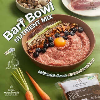 บาร์ฟสุนัข - BARF สูตรเป็ดผสมเครื่องใน l 500g - (Nutrient mix) FREE-RANGE DUCK